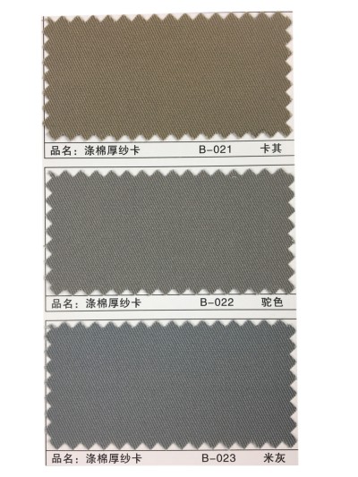 GZ-XNCG   滌棉厚紗卡  T65/C35  20*16 120*60 細節-9